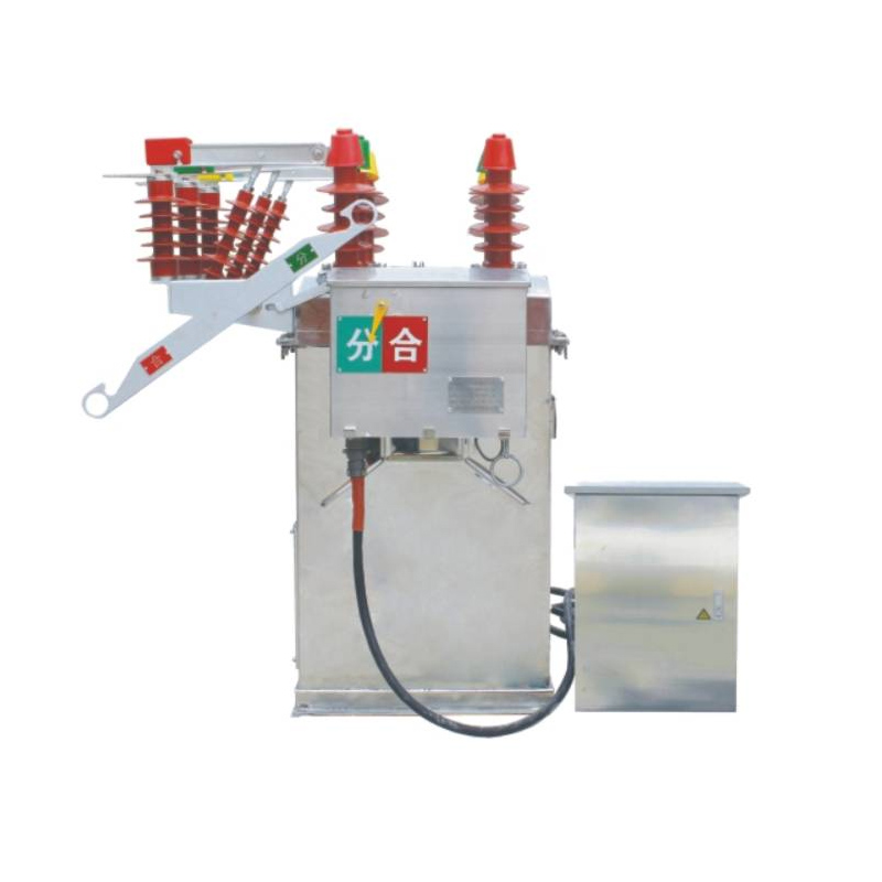 ZW8Y-12型戶外交流高壓預(yù)付費真空斷路器