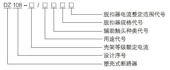 1608708739784353.png 未標(biāo)題-4.png