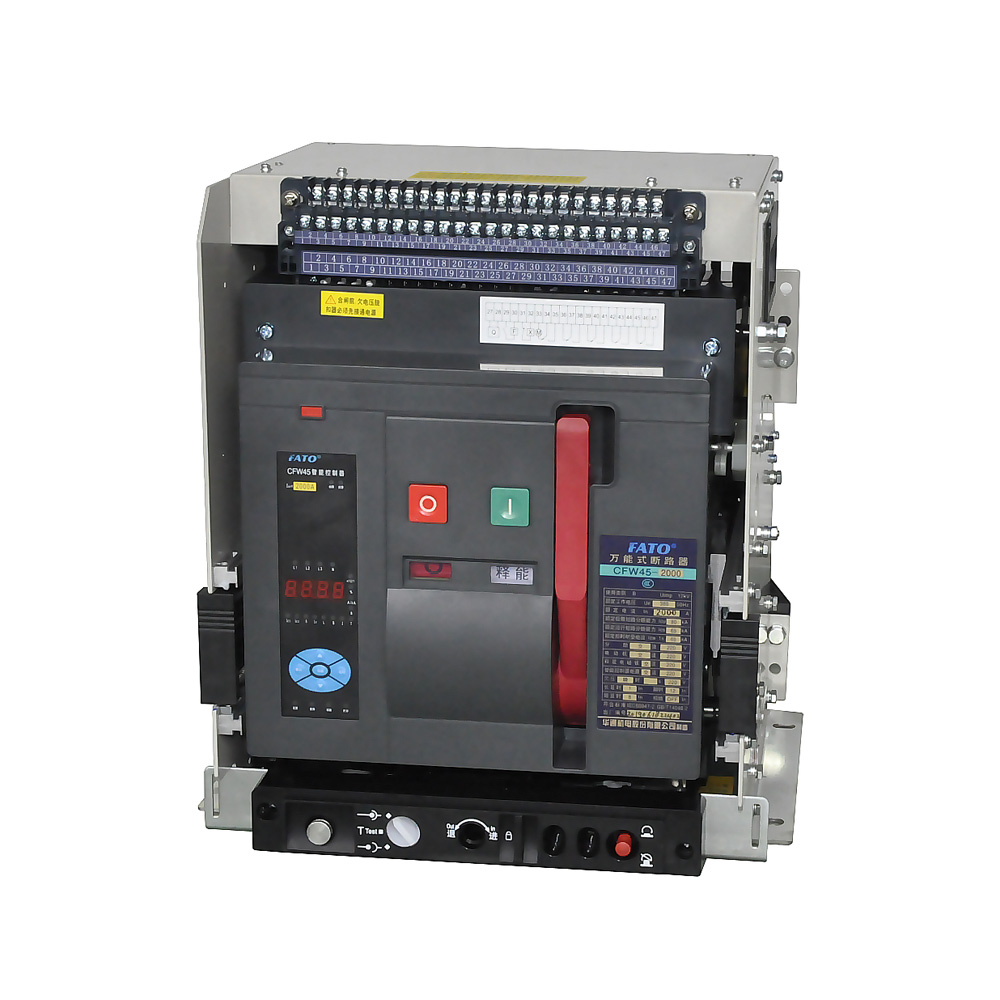 CFW45系列智能型萬(wàn)能式斷路器