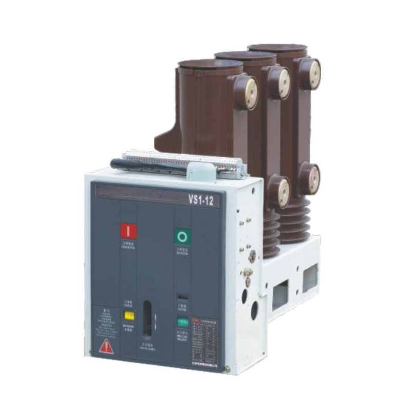 ZN63C-12(VS1-12C)型戶內(nèi)交流側(cè)裝式高壓真空斷路器