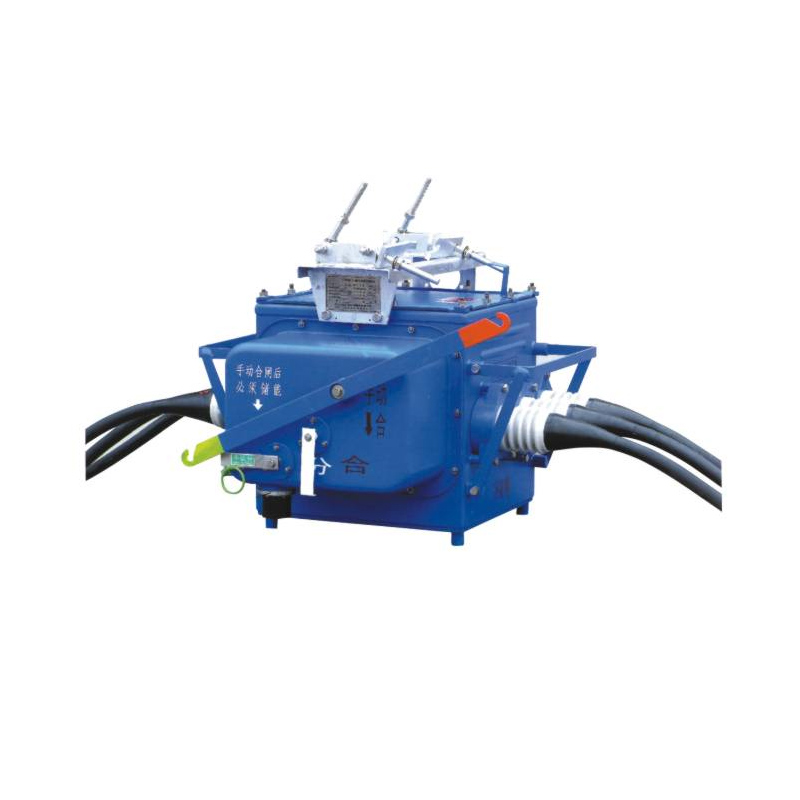 FZW28-12F型戶外交流高壓分界真空負(fù)荷開(kāi)關(guān)