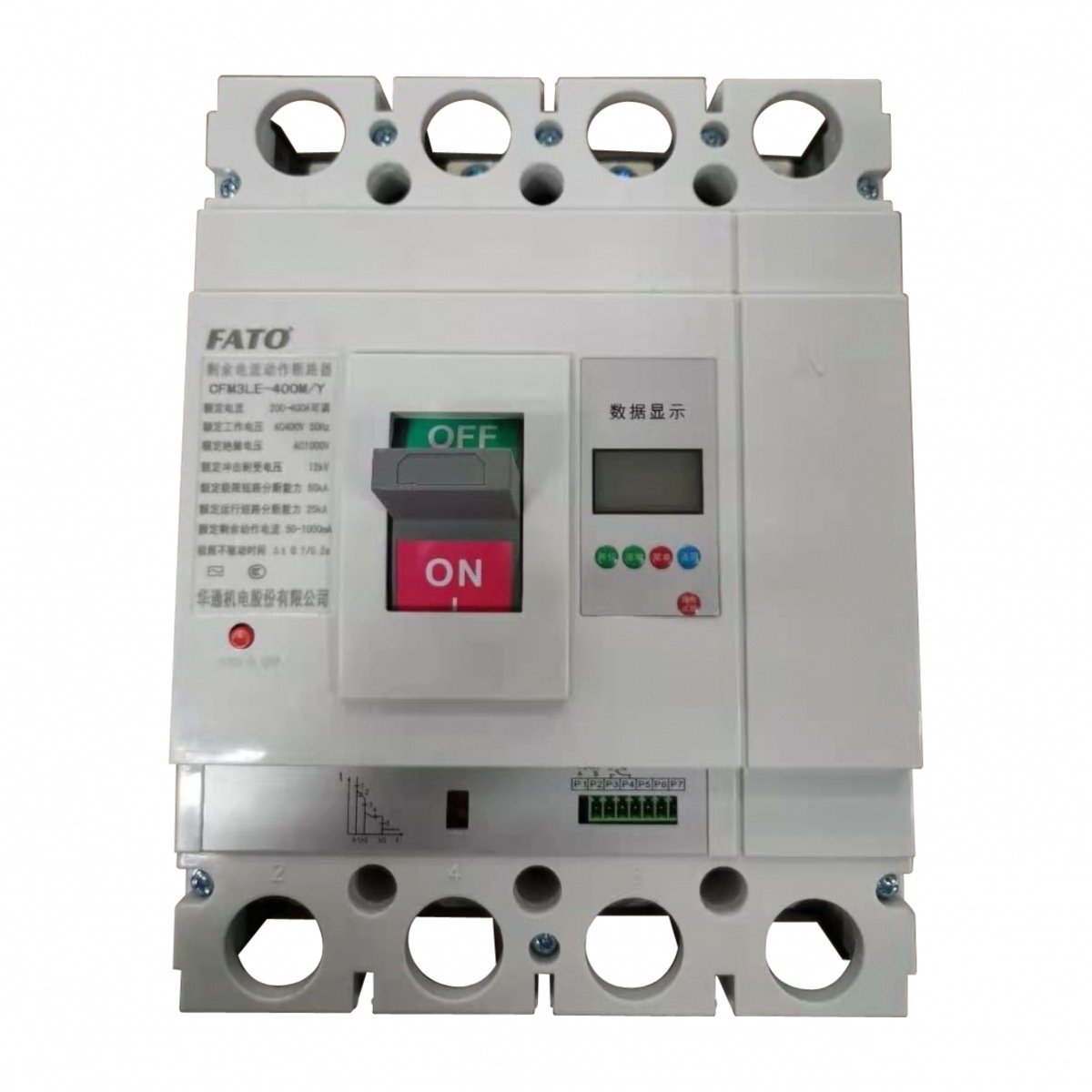 CFM3LE系列電子式剩余電流動作斷路器