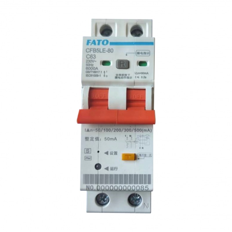 （符合福建省網(wǎng)型）智能漏電監(jiān)測(cè)微型斷路器