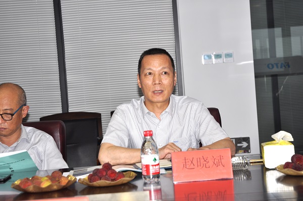 趙曉斌講話(修改）網(wǎng)站.jpg