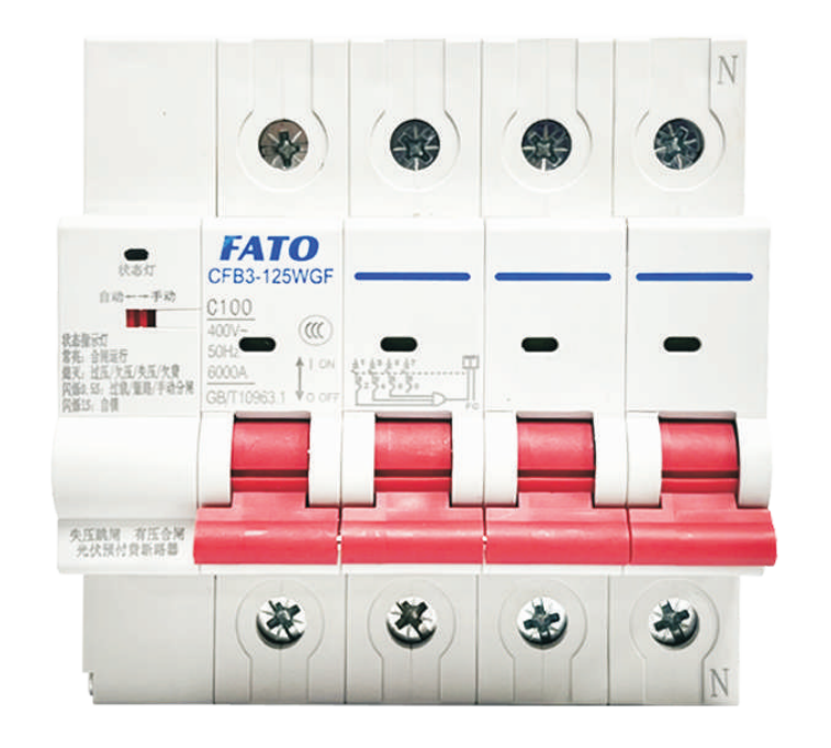 CFB3-WGF系列光伏并網(wǎng)專(zhuān)用斷路器