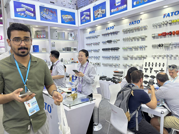 1745223066947226.jpg 展會(huì)1(網(wǎng)).jpg