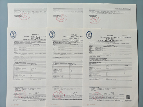 船用產(chǎn)品證書1網(wǎng).jpg
